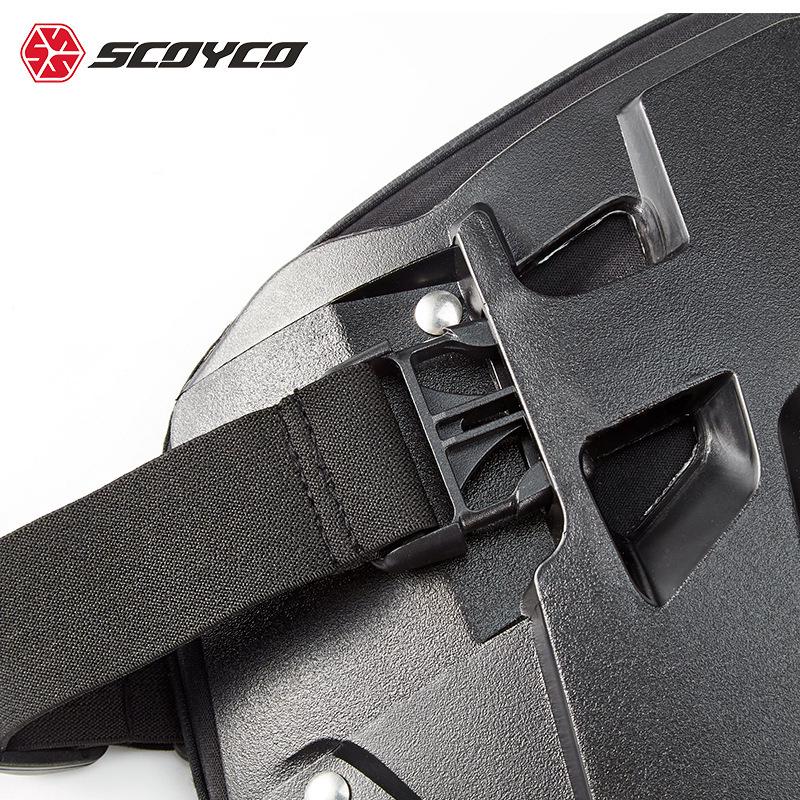 Защита груди и спины для мотоцикла Scoyco AM05 Off-road - Ударопрочное снаряжение