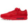 Air Max 1 '86 Jacquemus Mystic Red Women's Sneakers Casual Shoes HM6690-600