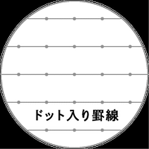KOKUYO Note Soft Ring Note Dotted Ruled B5 Light Blue -SV301BT-LB Body Size: W183XD5XH252mm/Dotted Horizontal Ruled Line (36 Lines)/170g