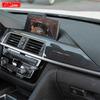 Отделка центральной панели управления с узором из углеродного волокна ABS для BMW F30 F34 F32 F33 F36, аксессуары для автомобилей 2013-2018 гг.