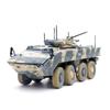 1/72 PN12221PC Российская БМП 8x8 Колесная Бронированная Машина (пустынный камуфляж) Статичная готовая модель