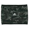 Adidas Neck Warmer with Camouflage and Logo Sweatshirt with Boa Camouflage and Logo Print Print, Lining, 66002504, Unisex,