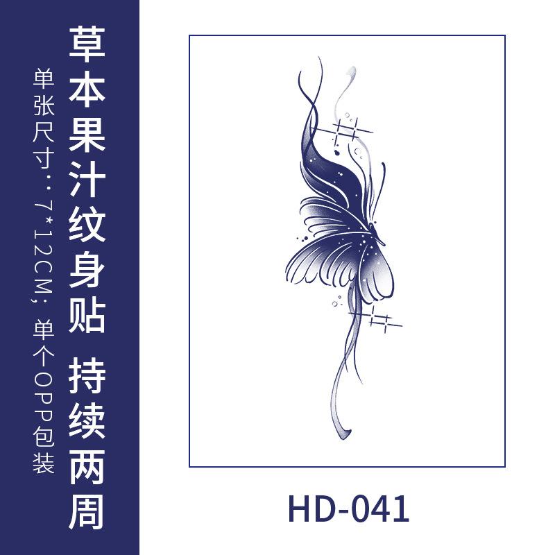 Herbal Semi-Permanent Temporary Sticker 712 cm for Body Decoration