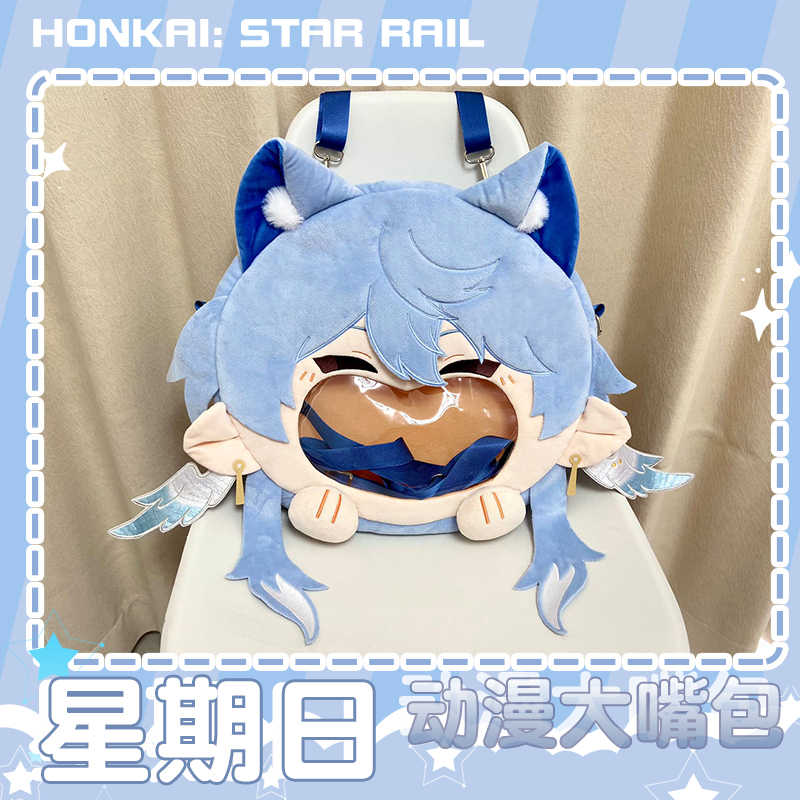 Honkai Star Rail Воскресенье Косплей Прозрачная Сумка-Итабэг Лицо с Улыбкой Мультяшная Лолита Наплечная Сумка через Плечо