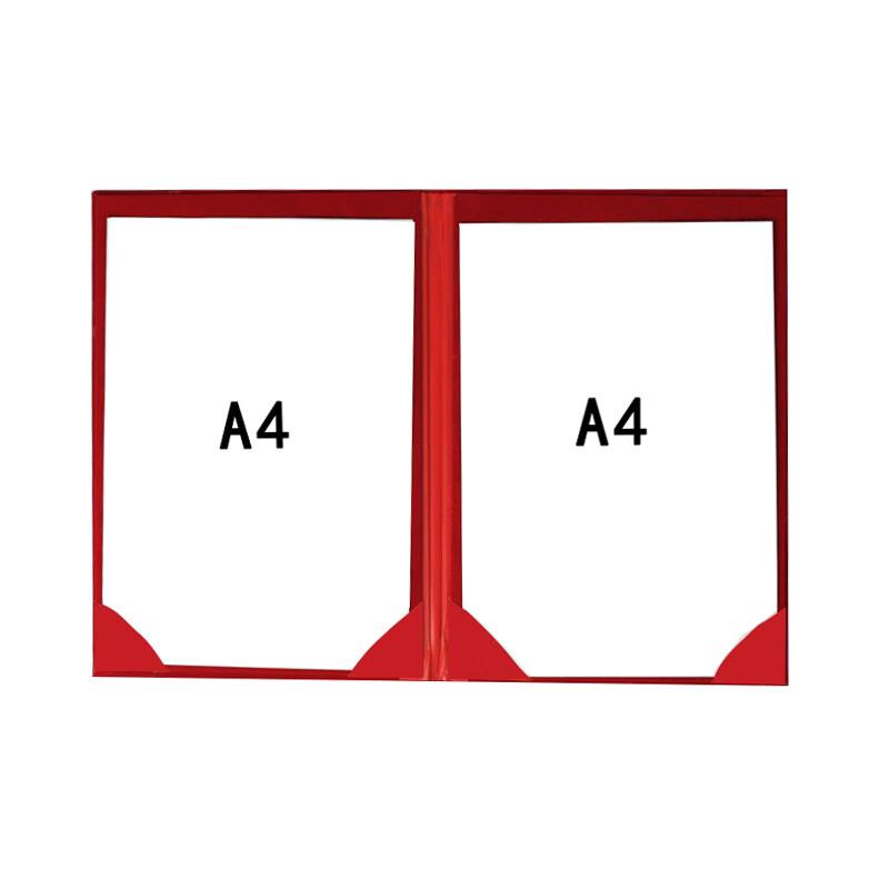 Бархатная папка для документов формата А4