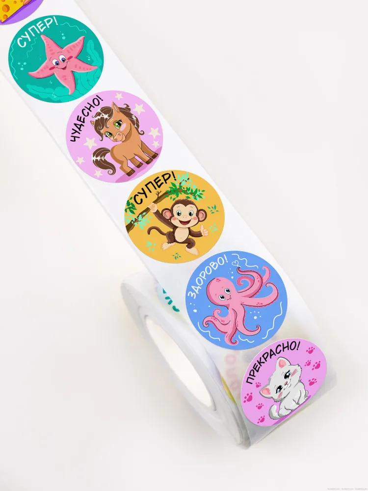 Stickers