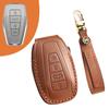 Чехол для ключа Geely: Emgrand S, Boyue, Xingrui, Icon, Xingyue L, Binyue, Vision, Binrui — кожаная пряжка-ракушка.