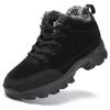 Men Sneakers Man Hiking Shoes Outdoor Mountain Boots Climbing Shoes Winter Boots Tennis Black Sneakes