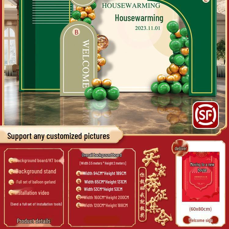 Joyful Home Relocation Decoration: Custom Housewarming Wall Panels