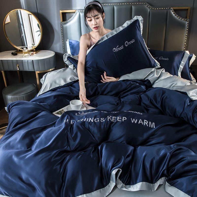 Пододеяльник с вышивкой, простыня, наволочка, двусторонний комплект из четырех предметов из ледяного шелка, постельное белье из стираного шелка