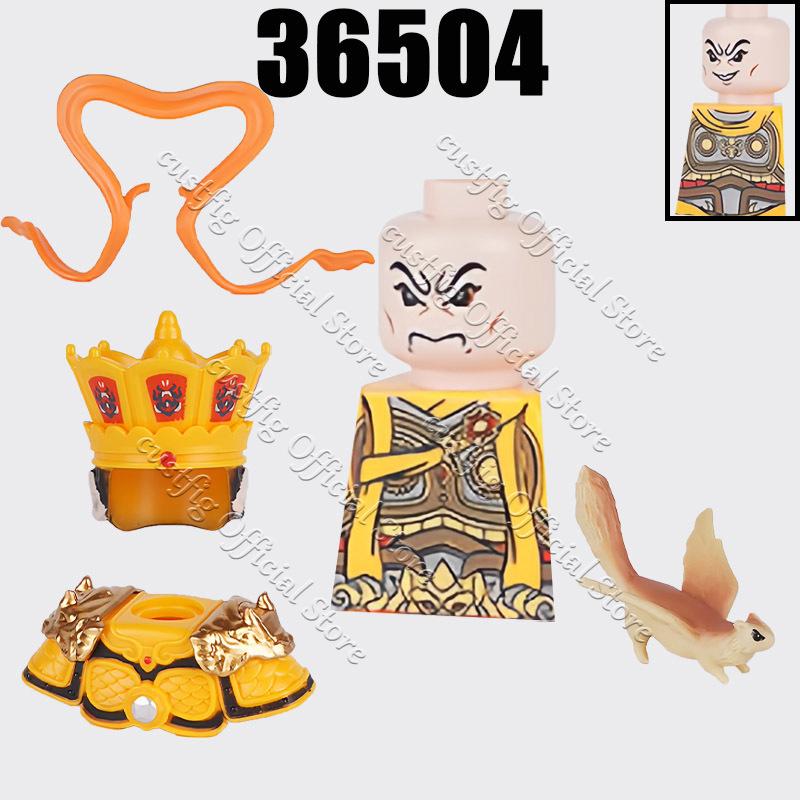 Chinese Ancient Military General Armor Soldier Figures Building Block Tang Dynasty Li Bai Heavenly Kings Mythical MOC Bricks Toy