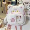 Rabbit Cute Cat Backpack Preppy Style Plush Shoulder Bag Sweet Idol Photocard Pouch Itabag  Outdoor