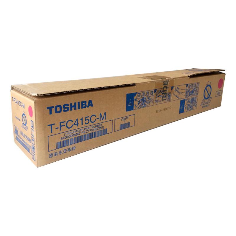 TOSHIBA T-FC415C-M Red High-Capacity Toner Cartridge
