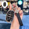 Чехол для складного ключа Beijing Hyundai Elantra, New Verna, Celesta для женщин