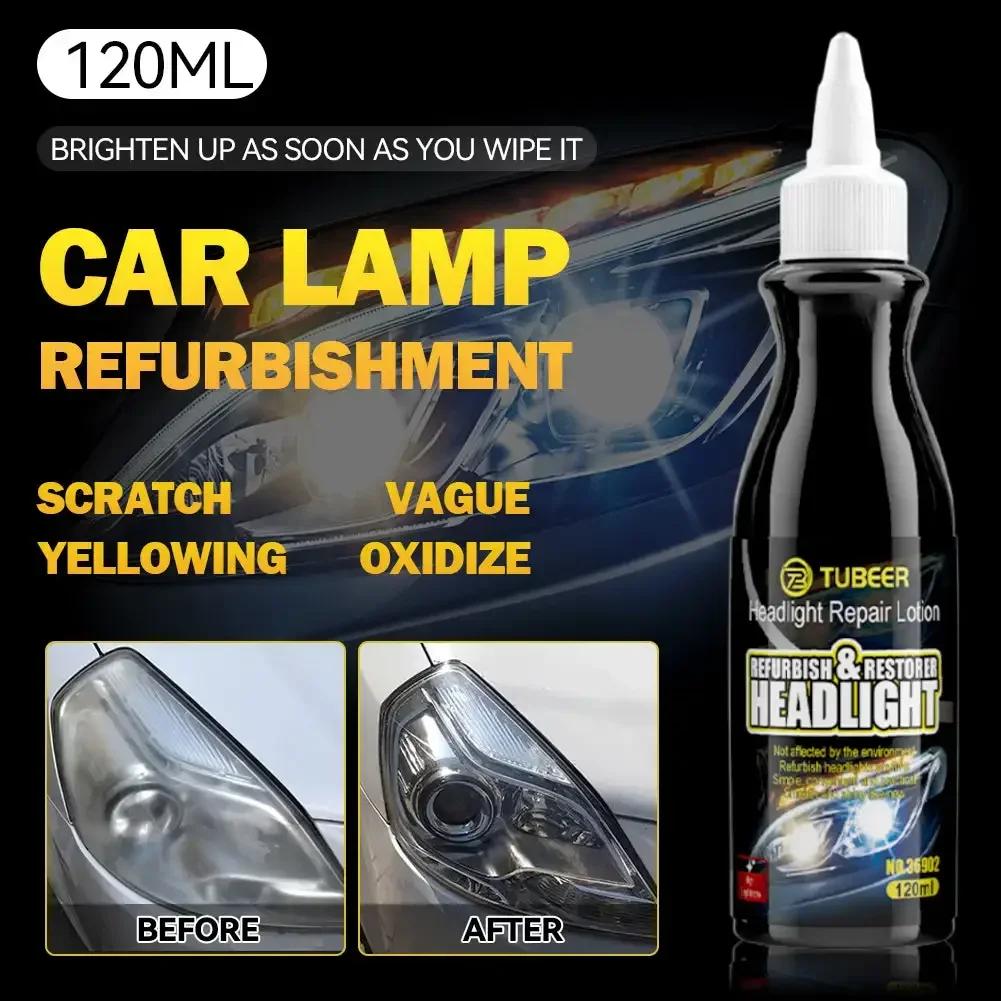 120 мл Жидкость для восстановления света фар автомобиля, удаляющая окисление, грязь, паста для чистки и полировки фар, восстанавливающая жидкость