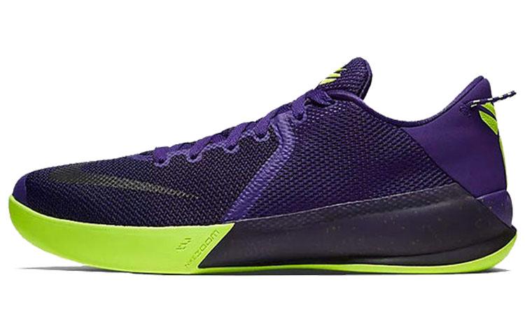 Nike Zoom Kobe Venomenon 6 Ep 'Court Purple' 897657-500