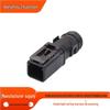 Защитный кожух провода и Соединитель с зажимом для хвоста DT04-2P Фиксирующая пряжка 1011-229-0205