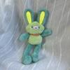 Pulling Ears Rabbit Plush Toy Bag Pendant Bunny Doll Children Keychain Gifts