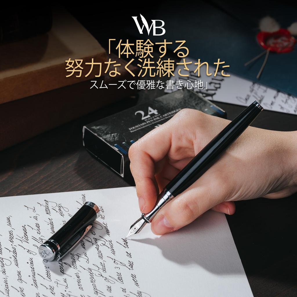 Перьевая ручка Wordsworth Black, средняя, 6 картриджей и сменный стержень, подарочная ручка для письма, унисекс и набор, острие, конвертер, чехол, для дневника,