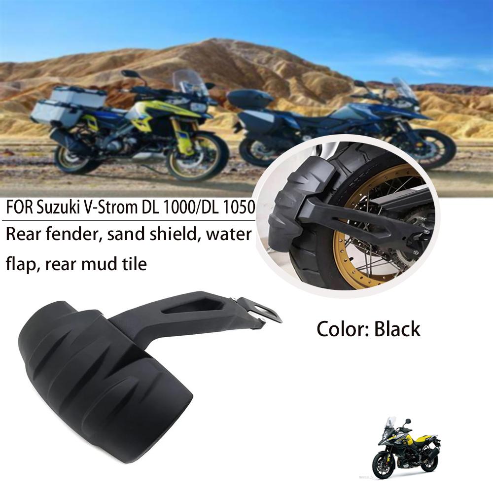 Переднее удлинение крыла-брызговика и заднее крыло для мотоцикла Suzuki V-Strom DL1000/DL1050 2014-2025 2020 2019 2018 2017 2016 2015