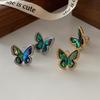 Шикарные роскошные серьги-бабочки из абалона, инкрустированные бриллиантами