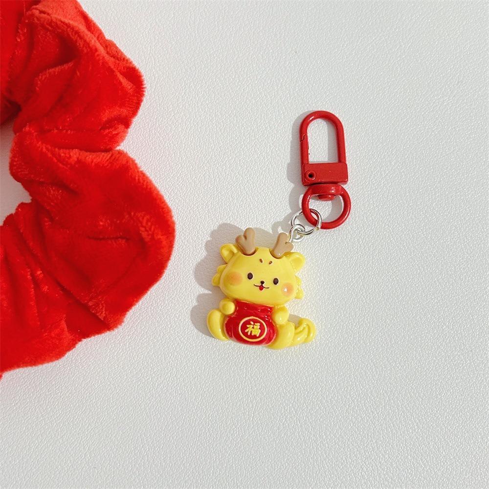 Сплав, смола брелок Пробуждение Льва прочный подвесной декоративный брелок красные детали год дракона новый брелок