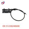 BMW E65/E66 Hood Release Cable (Engine Cover)