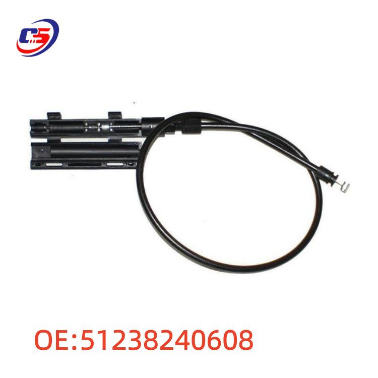 BMW E65/E66 Hood Release Cable (Engine Cover)