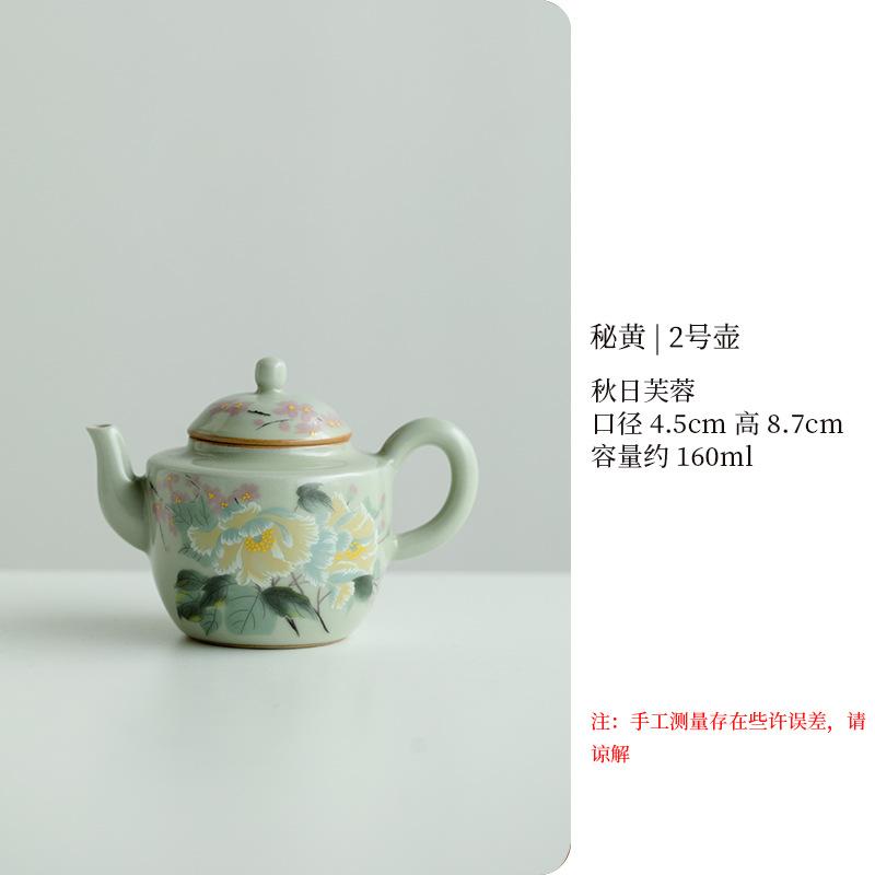 Китайский стиль Ru Ware антикварный чайник ретро отечественный керамический маленький шестиугольный чайник кунг-фу чайный сервиз чайник