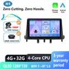 Android 16 Carplay Car radio For Renault Megane 3 Fluence Samsung SM3 2008 - 2014 Car Radio Multimedia Video Player Navigation