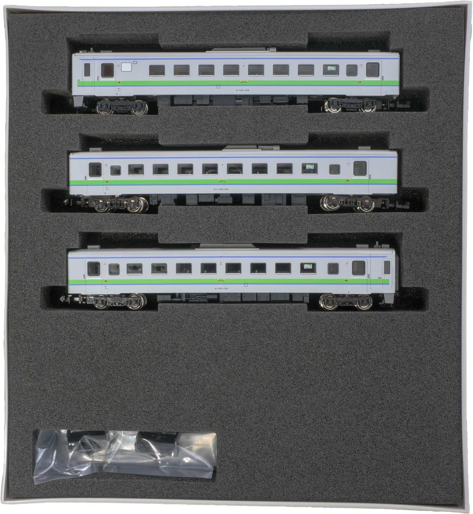 Greenmax N Gauge JR Hokkaido Kiha 143 Series Selectable Car Set 31833 Diesel Train Model (Sappo-Numa Line, Post-Refrigeration, Number) 3-Car