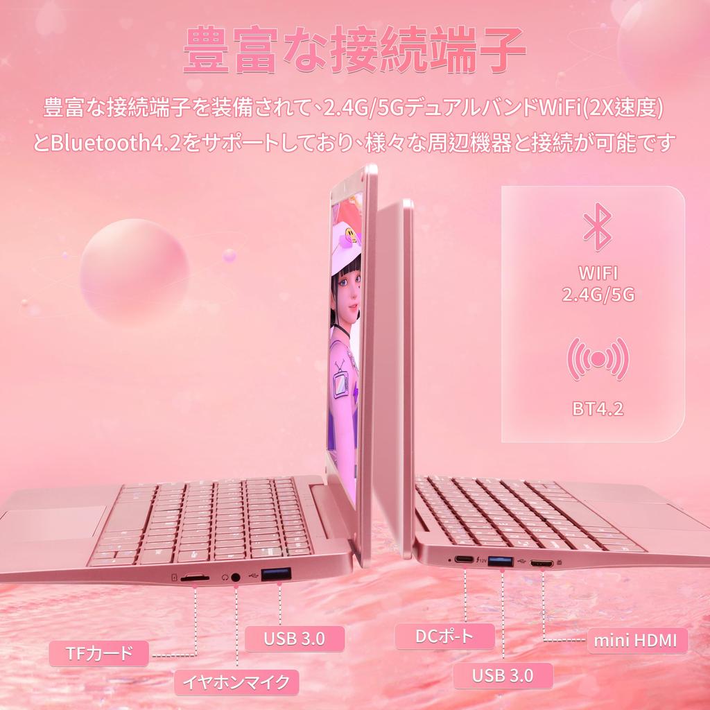 Mini Laptop with Microsoft Office 2019 and Windows 11 Featuring a Celeron N4020 8GB 512GB and a Japanese Keyboard with Includes Wireless USB Mini and