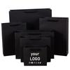 10pcs Black Vertical Paper Gift Bags Suitable for Party Gifts, Perfect for Wedding Guests, Supports Custom Logo