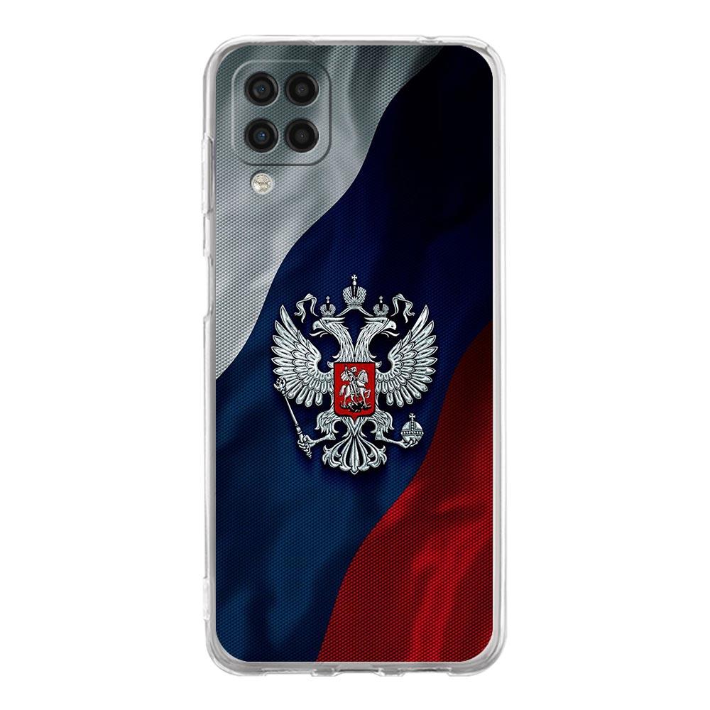 Russia Omsk Flag Siberian Flag Phone Case for Samsung A13 A15 A25 A35 A51 A55 A71 A21S A11 A31 A41 A23 A53 A73 5G A05s Cover