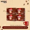 Кофе растворимый 3-в-1 Nestlé Extra Strong с низким содержанием сахара, 1+2, микроизмельченный