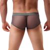 Men'S Soft Sexy Breathable Fashion Underwear,Moisture-Wicking Underwear