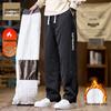 Мужские зимние джоггеры с флисовой подкладкой Jeanswest