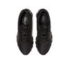 Sneakers Asics Black Gelquantum Lyte II