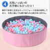 Ateena Ball Pool Indoor Playman складной компактный коврик для хранения в комплекте диаметр 120 см сумка для хранения в комплекте (розовый)
