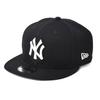 Кепка 9FIFTY с кнопкой OSFM Yankees Темно-синий x Белый (11591069, 11591065, 60230409, 11591043, 11591024, 12351317, 11591008, 11590992) [Использовал]