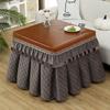 Zhi Shi Padded Waterproof Electric Stove Cover