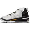 Кроссовки унисекс LeBron 18 EP Home White Amarillo Black CQ9284-100
