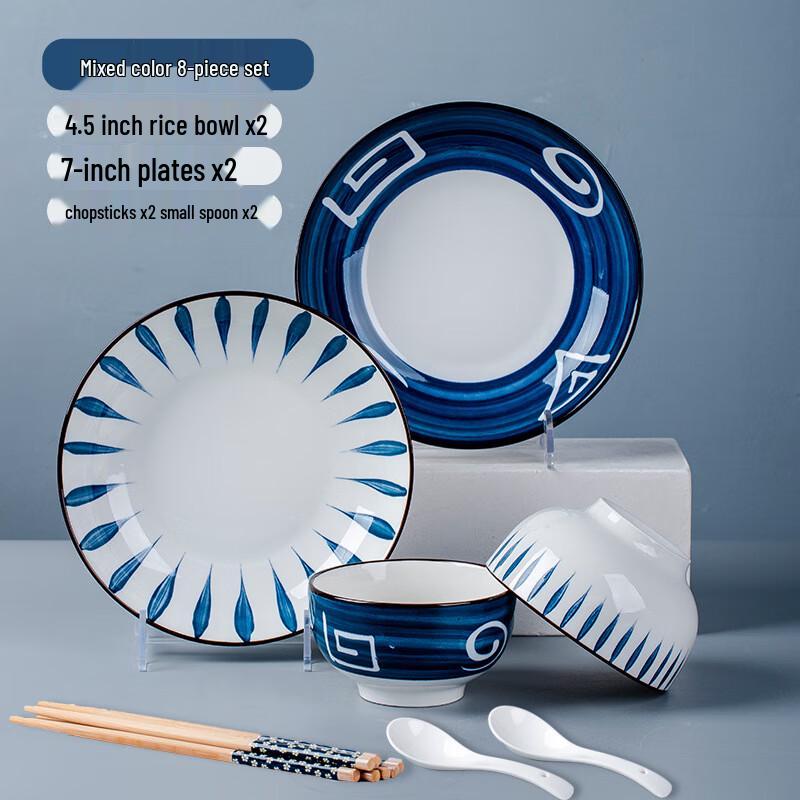 Хуацзао Байцзя WJ Японский керамический набор посуды подглазурной росписи