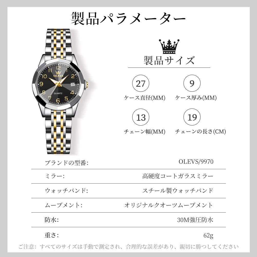 OLEVS Простые в использовании цифровые японские черные женские часы, стильные, кварцевые, водонепроницаемые, считывающие, циферблат, популярные, женские часы, деловые, механизм, дата,