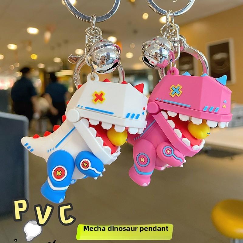 Розовый брелок-динозавр Силиконовый брелок в мультяшном стиле для подростков Ключи от машины
