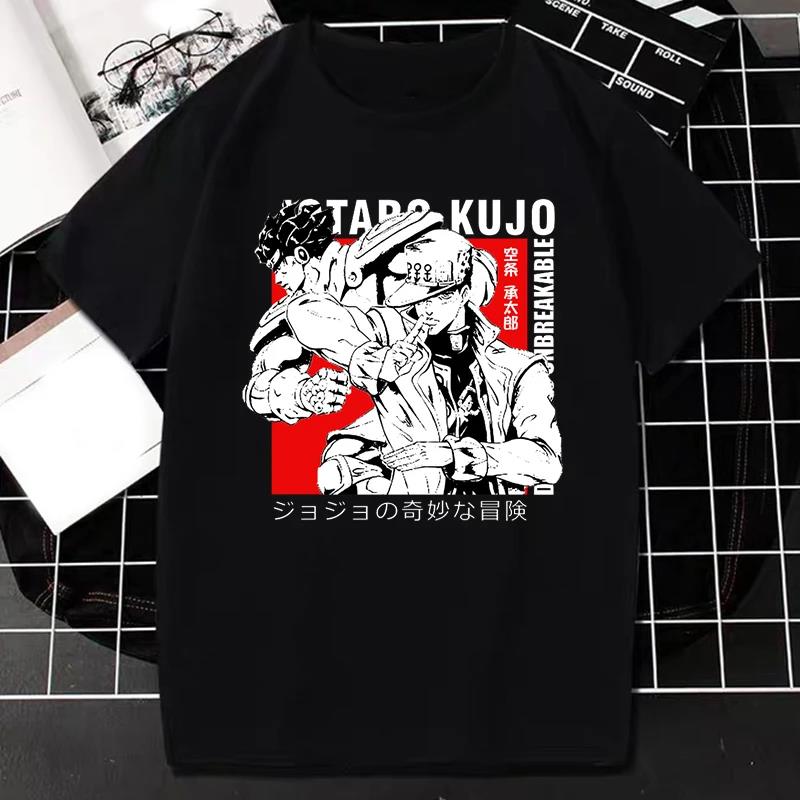 Japanese Anime JOJO Bizarre Adventure Graphic Print T Shirt Unisex Unisex Fashion Streetwear Short Sleeve Plus Size T Shirt Unisex