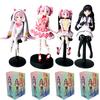 Персонажи аниме Puella Magi Madoka Magica Акеми Хомура/Мадока сидящая поза Фигурки ПВХ Коллекционная модель Подарок для фанатов аниме
