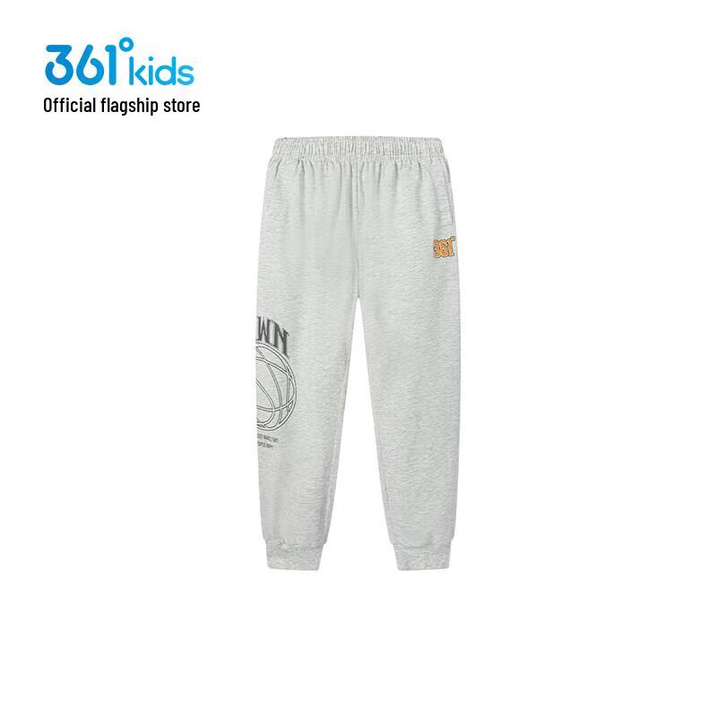 361° Boys' Summer Breathable Knit Sport Pants