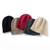 Autumn and winter cashmere hat women's thickened wool knitted rhombus casual ear protection warm bald hat cold hat