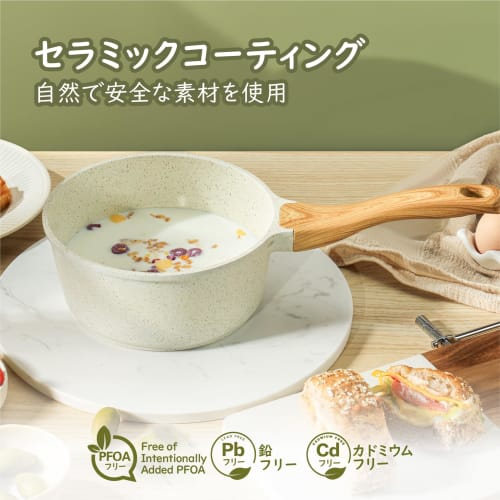 Sensarte 18cm Ceramic Saucepan, PFAS-Free, Non-Stick, Induction Cooktop, Single-Serving, Milk Pan, Easy To Clean, with Lid